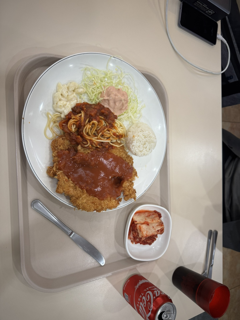 돈스파 사진 2