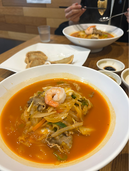 하마 사진 2