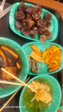 우리할매떡볶이 부산사상점 대표 사진