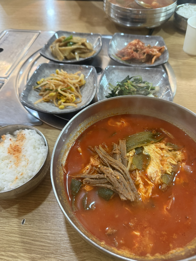 진진육개장 사진 2