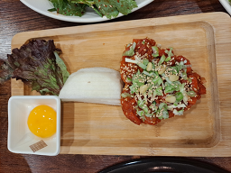 한판하이소1KG 안산점 사진 6