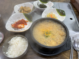정자네 사진 4