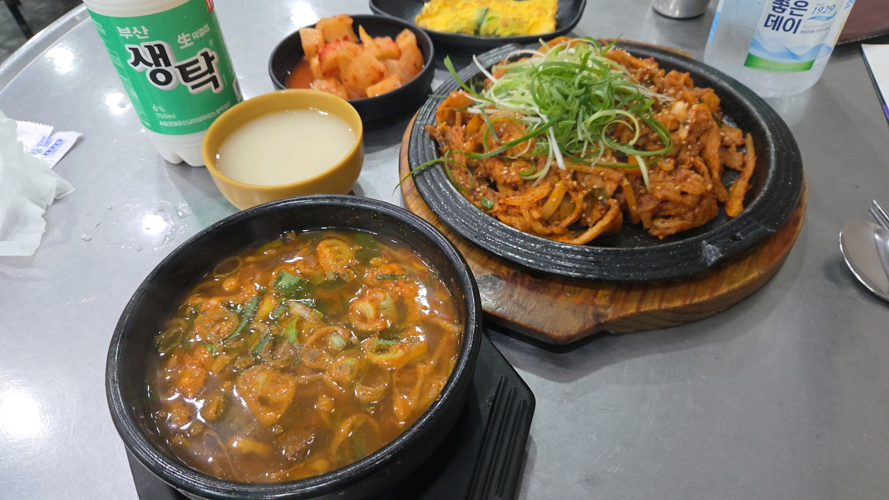 가야포차선지국밥 서면전포점 사진 5