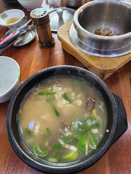 장수촌 사진 3