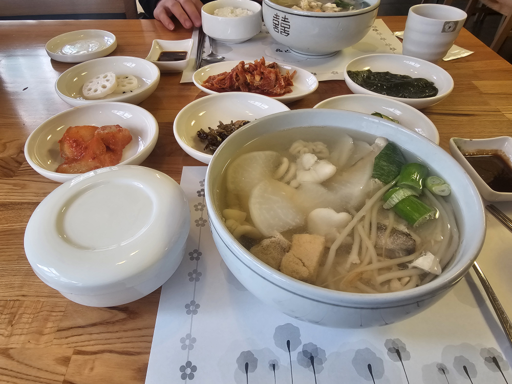 충무대구탕 사진 4