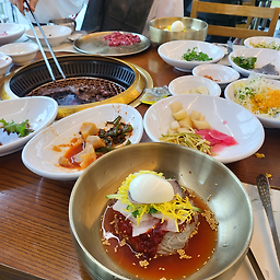 그러소 사진 6
