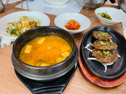 해연한정식 사진 2
