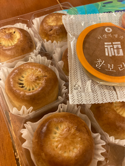 이상복경주빵 본가 사진 3