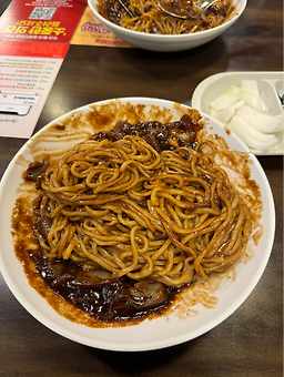 홍콩반점0410 관악구청점 사진 3