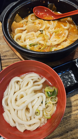 카마타케제면소 본점 사진 8