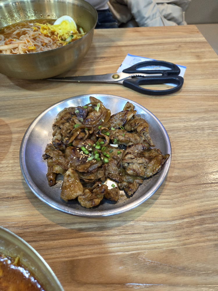 면채움 사진 2