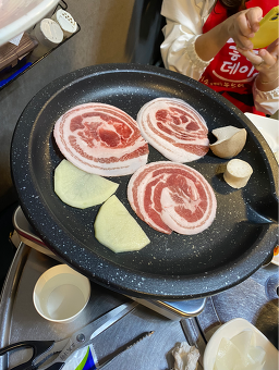 만만고기 사진 2