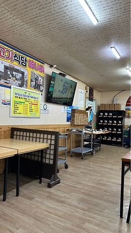 병영연탄불고기식당 사진 3