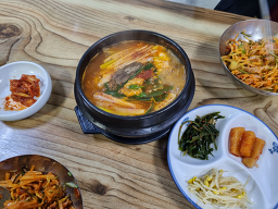 포항물횟집 사진 3