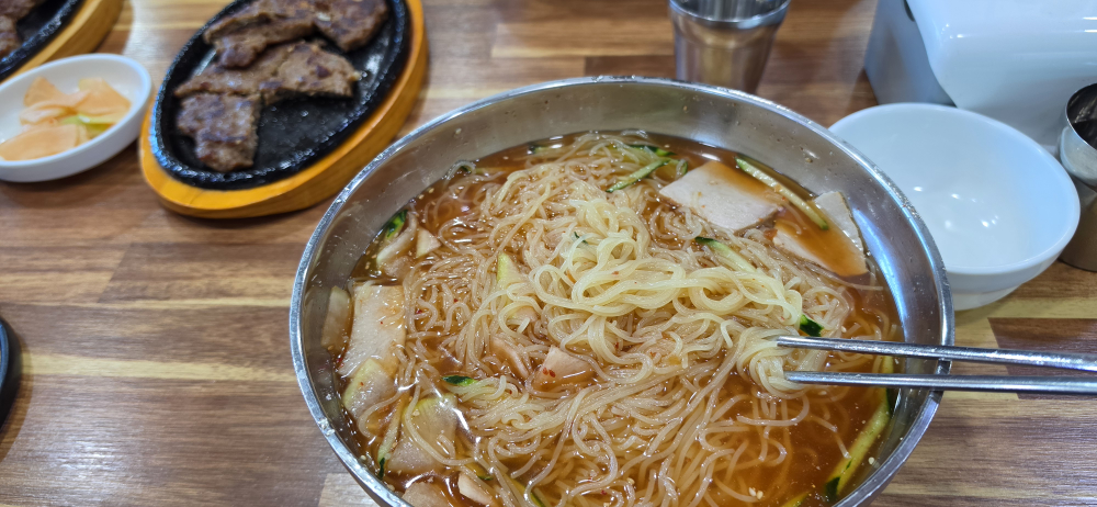 감포밀면 사진 4