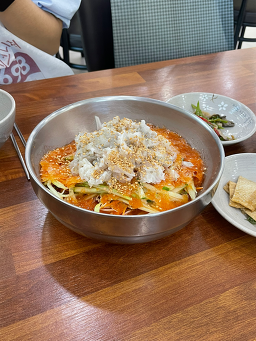 아로니아 사진 6