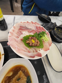 부산까치놀 사진 8