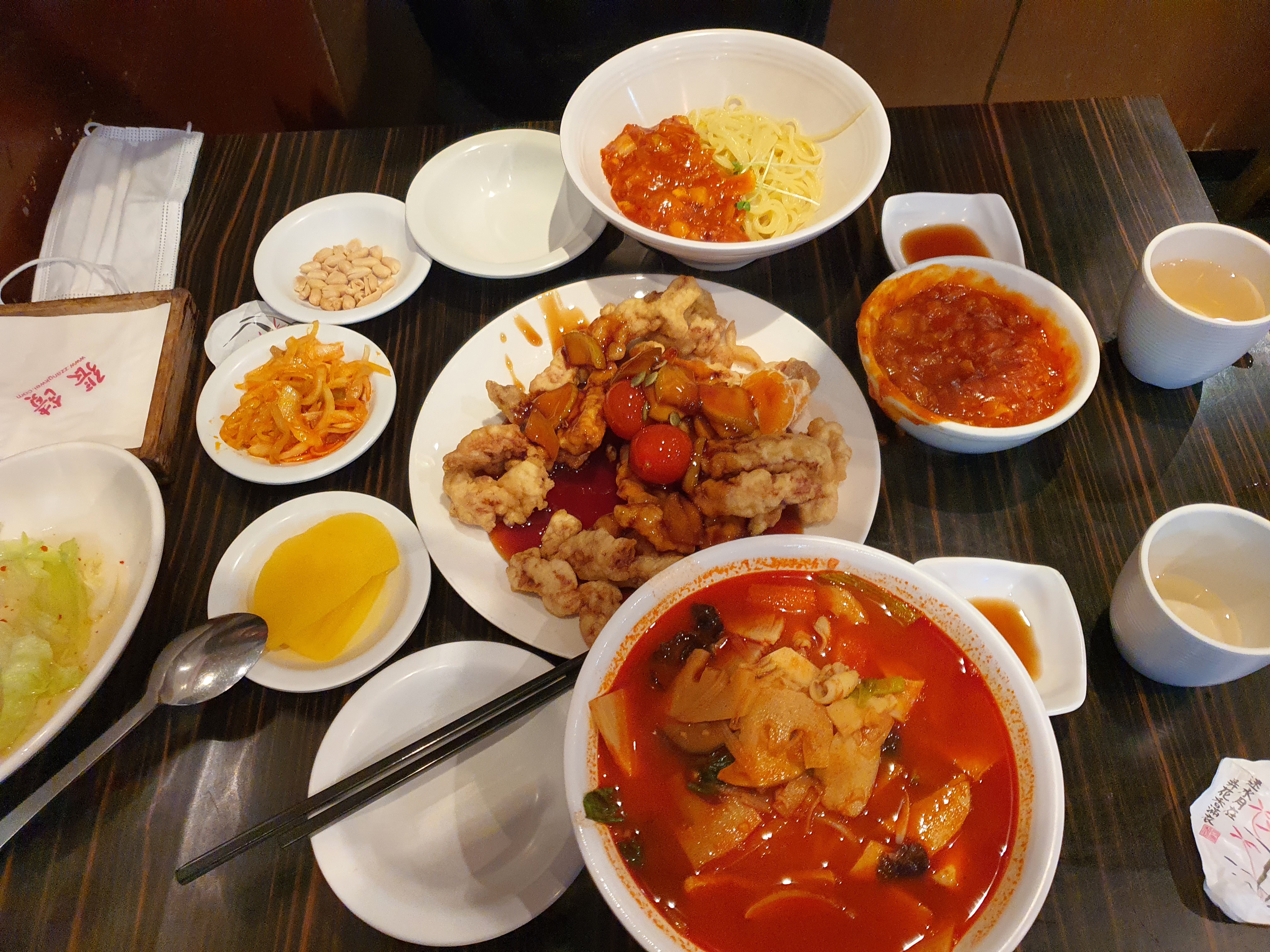 장퀘 대표 사진