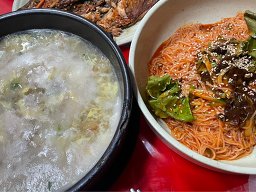 뚱띠 오돌뼈 사진 3