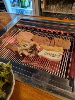 양화당 사진 8