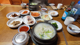자갈치복집 사진 5