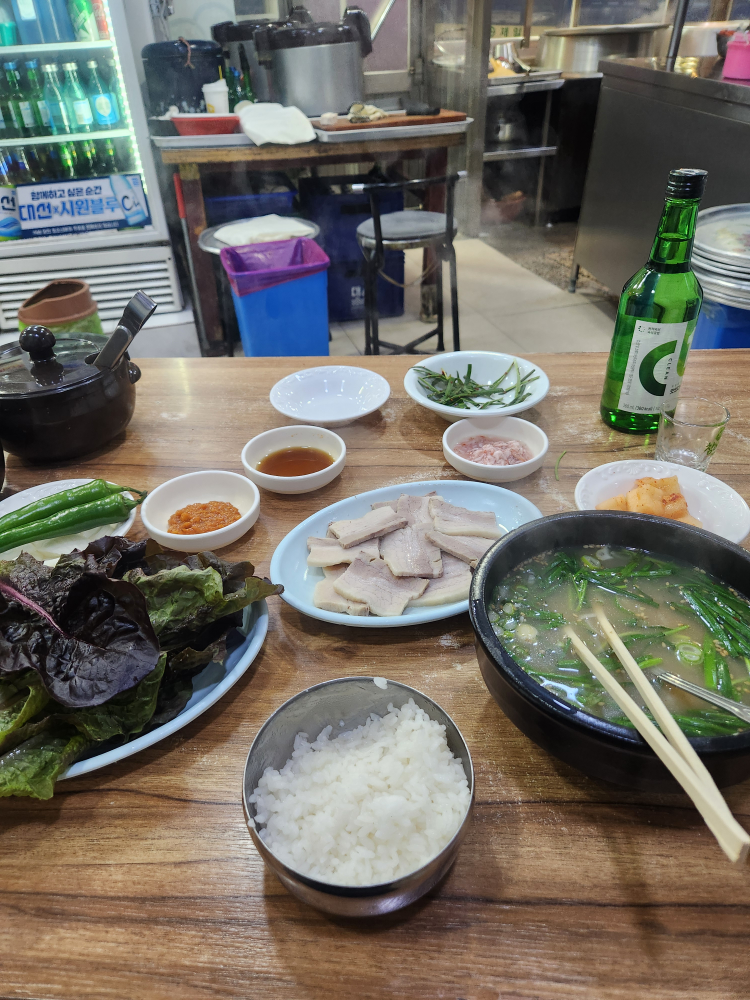 부산할매돼지국밥 대표 사진