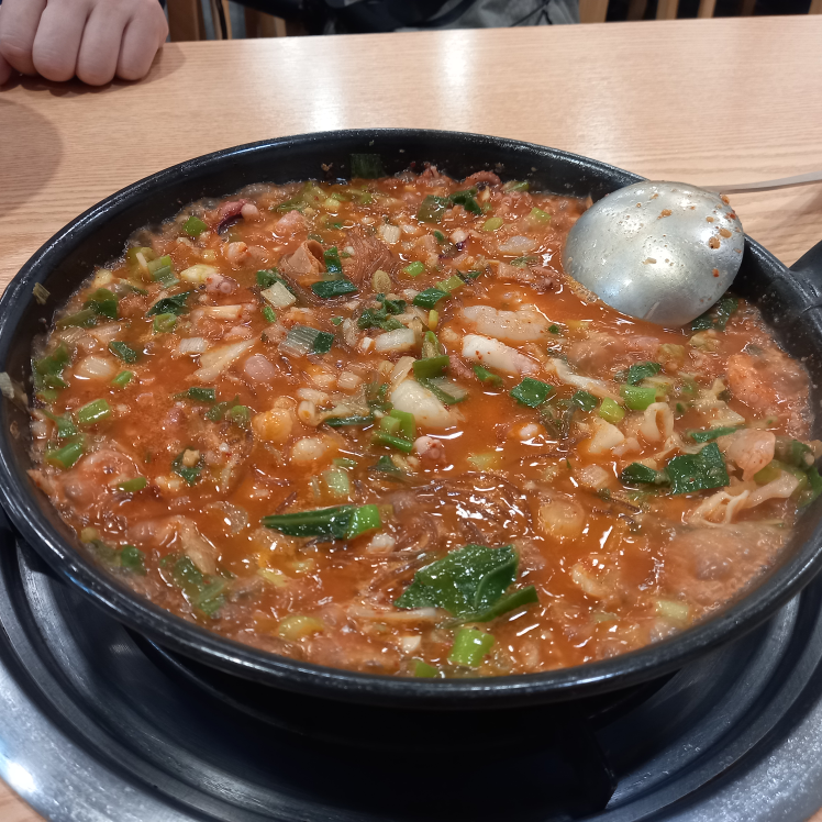 소문난원조조방낙지 직영점 대표 사진
