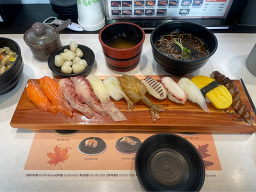 스시마이우 센텀시티점 사진 5