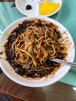 평화반점 사진 2