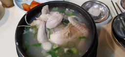 고궁삼계탕 대표 사진