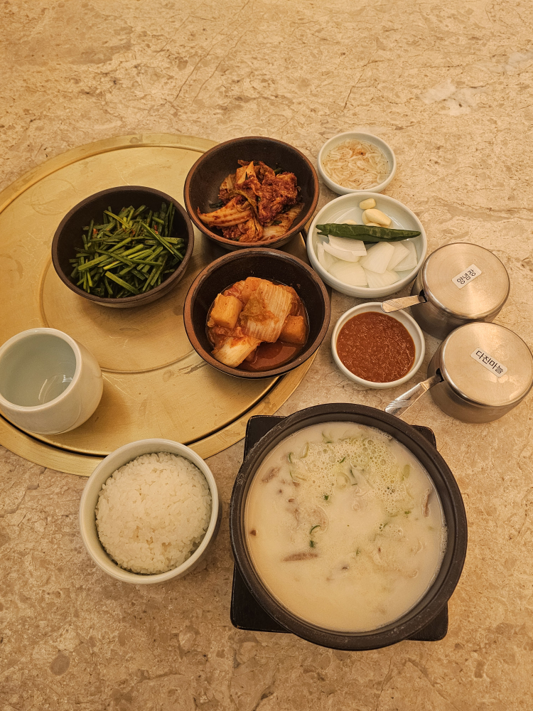 거대돼지국밥 사진 6