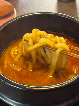 후추네 사진 6