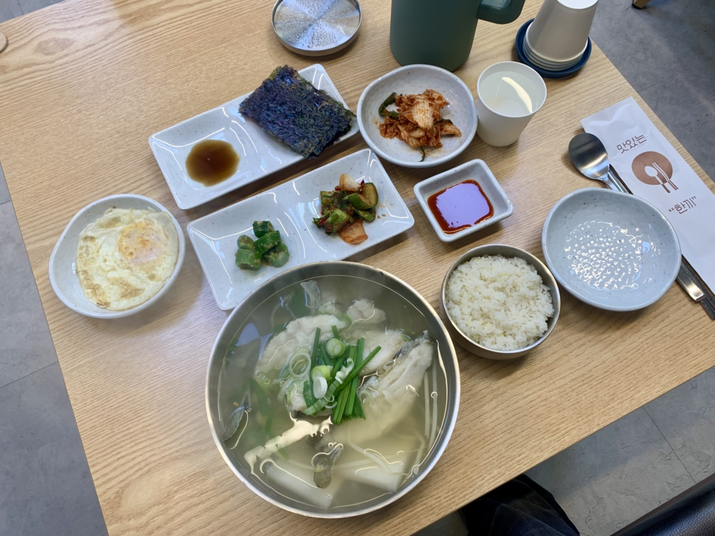 다원 대표 사진