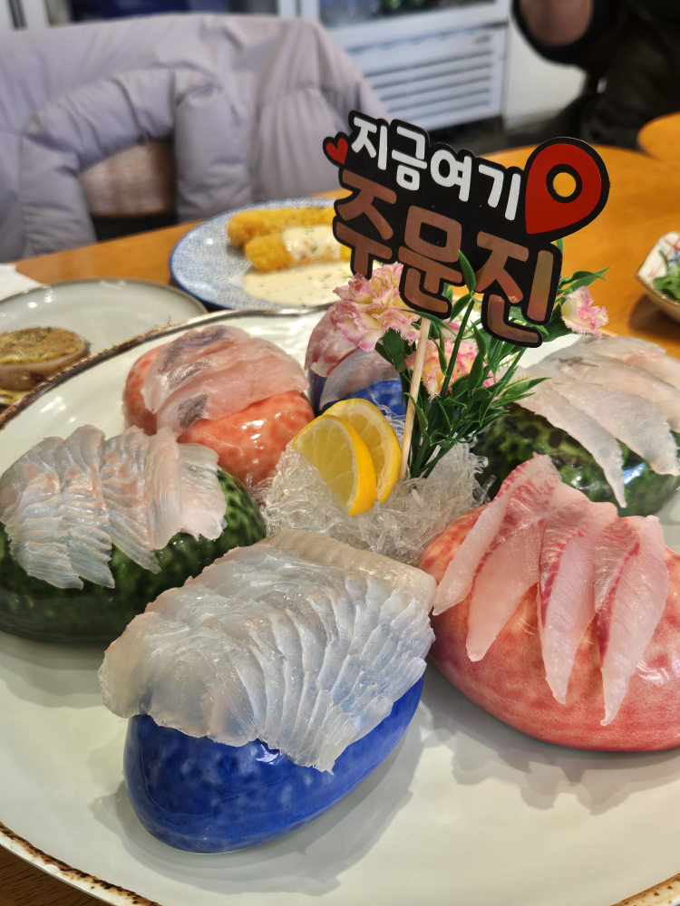 주문진백년횟집 사진 3