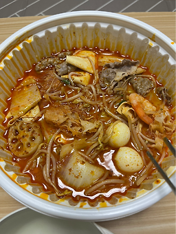 라객마라탕 사진 3
