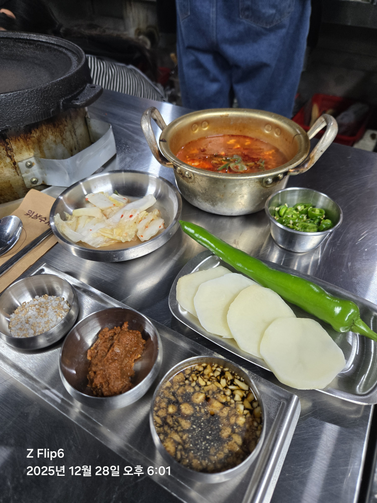 형제곱창 사진 3
