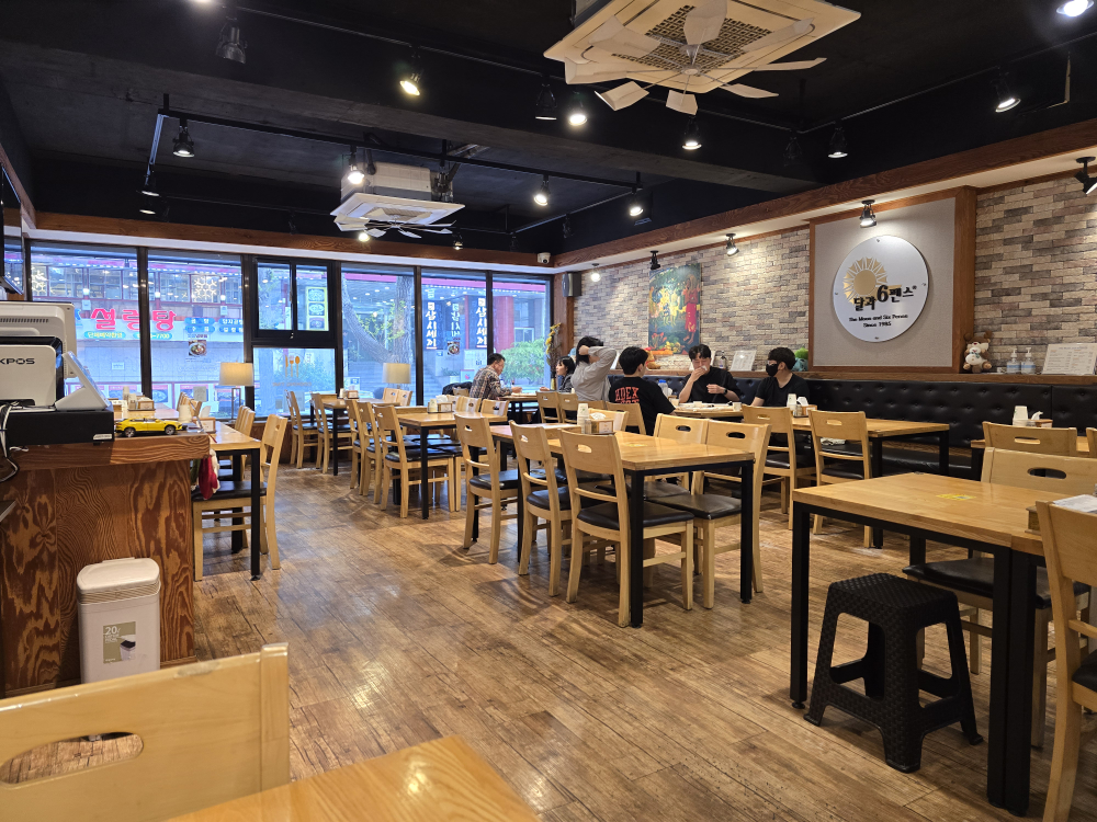 경양식달과6펜스 사진 2