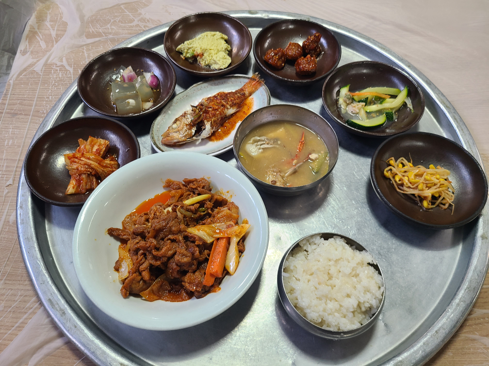 아느로 사진 2