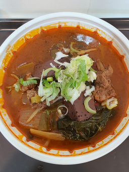 양정맛국 사진 2