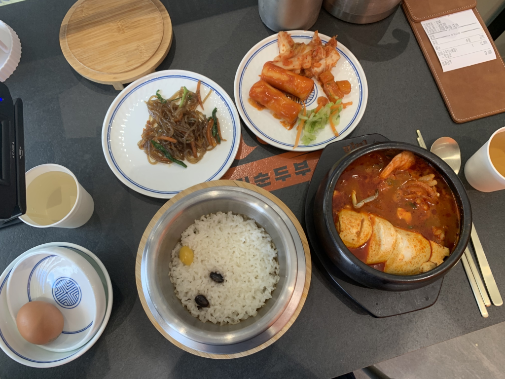 미미순두부 부산서면점 사진 7