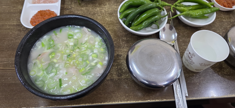삼정돼지국밥 사진 2