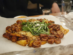 삼끼막창 천호본점 사진 2