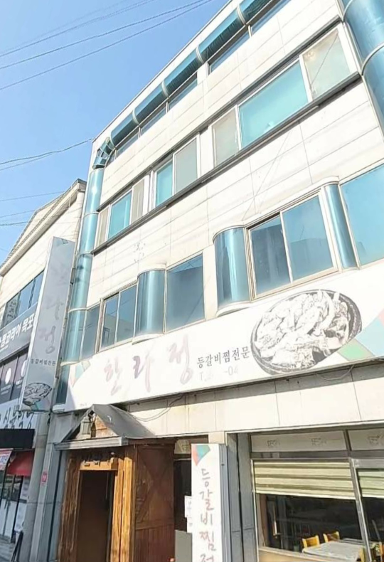 한라정 사진 2