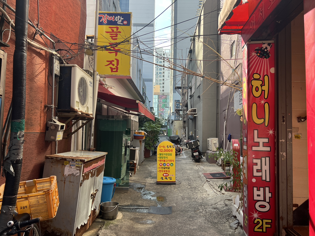 갈비밭골목집 사진 2