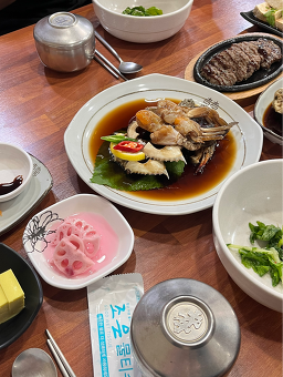 정화한정식 사진 3