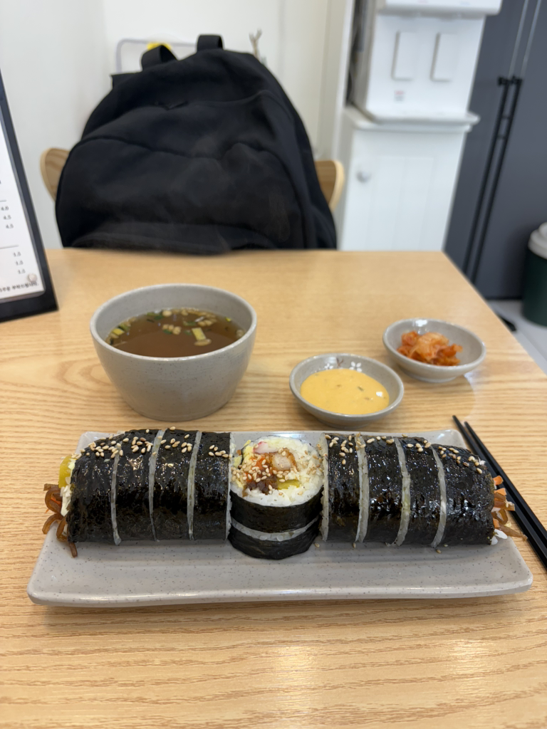 온김밥 사진 3