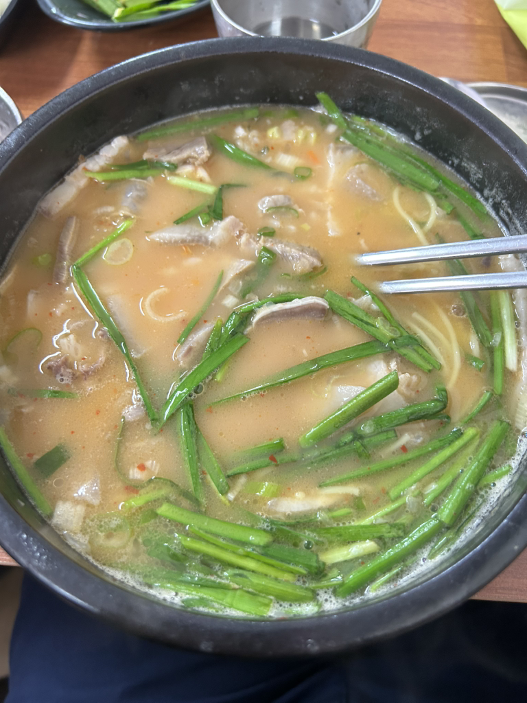 경자네가마솥국밥 사진 6