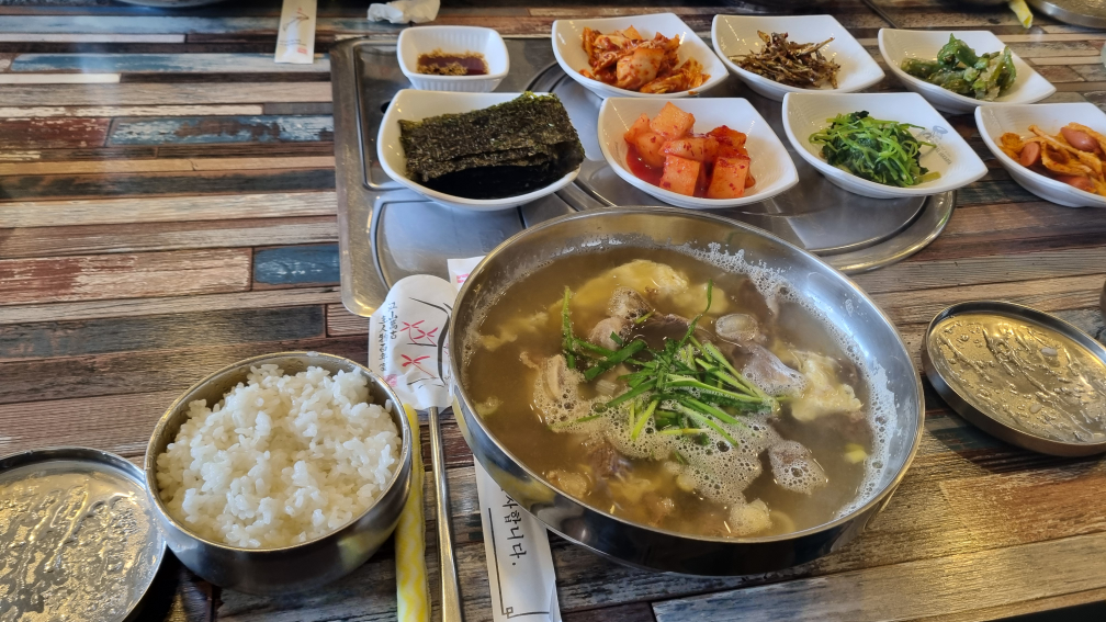 고기집입니다 사진 3