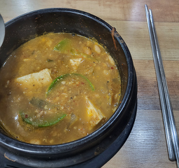 장독대 대표 사진