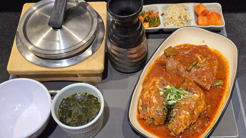 구어주는집 롯데백화점부산본점 대표 사진